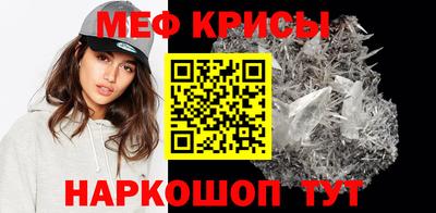 MDMA Бийск