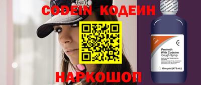 mdpv Берёзовский