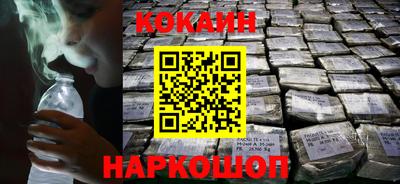 mdpv Берёзовский