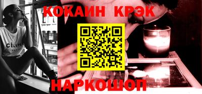 mdpv Берёзовский