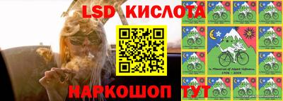 mdpv Берёзовский