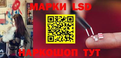 mdpv Берёзовский