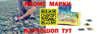 mdpv Берёзовский