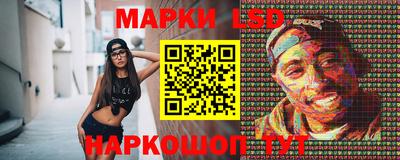 MDMA Бийск