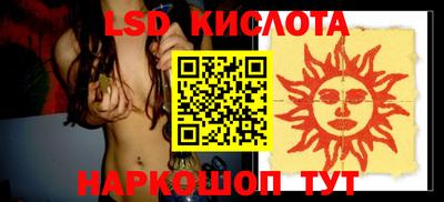 mdpv Берёзовский