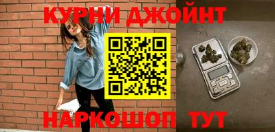 кокаин Протвино