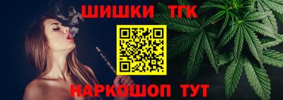 прущие грибы Беслан