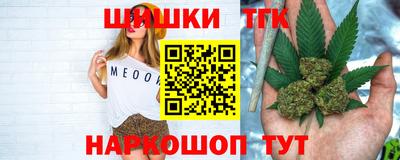 MDMA Бийск