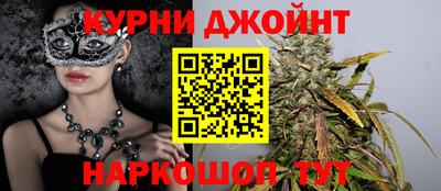 MDMA Бийск