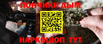 MDMA Бийск