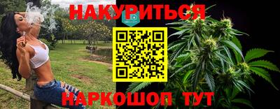 mdpv Берёзовский
