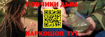 MDMA Бийск