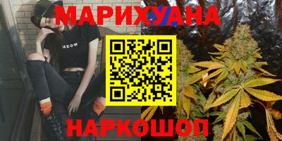прущие грибы Беслан