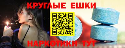 твердый Прокопьевск