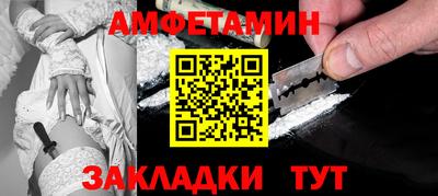 MDMA Бийск
