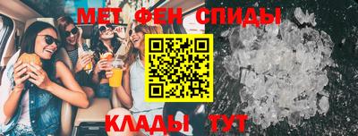MDMA Бийск