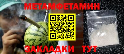 mdpv Берёзовский