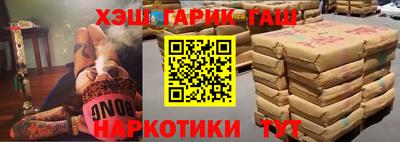 mdpv Берёзовский