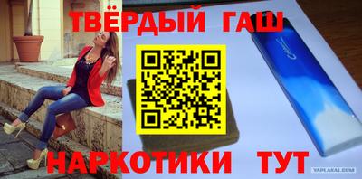 прущие грибы Беслан