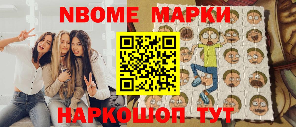 КОКАИН  Гашиш  Конопля  Вход с VPN  Зеленокумск  МЕФ кристаллы 